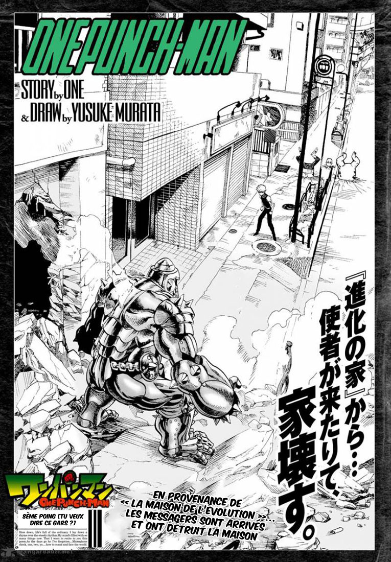 One Punch Man: Chapter 8 - Page 1